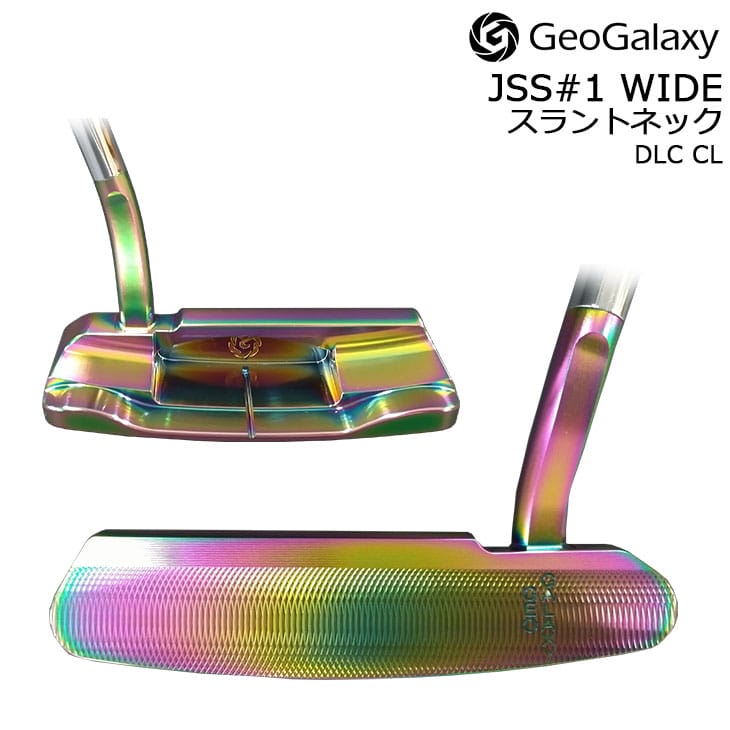 楽天市場】ジオ ギャラクシー パターの通販