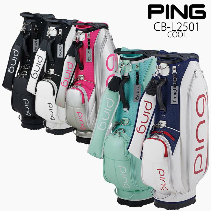楽天市場】【新色】ping ピン CB-L2501 COOL 38301 レディース クール