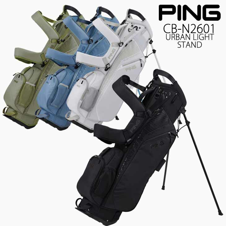 楽天市場】PING スタンド（キャディバッグ｜バッグ・ケース）：ゴルフ