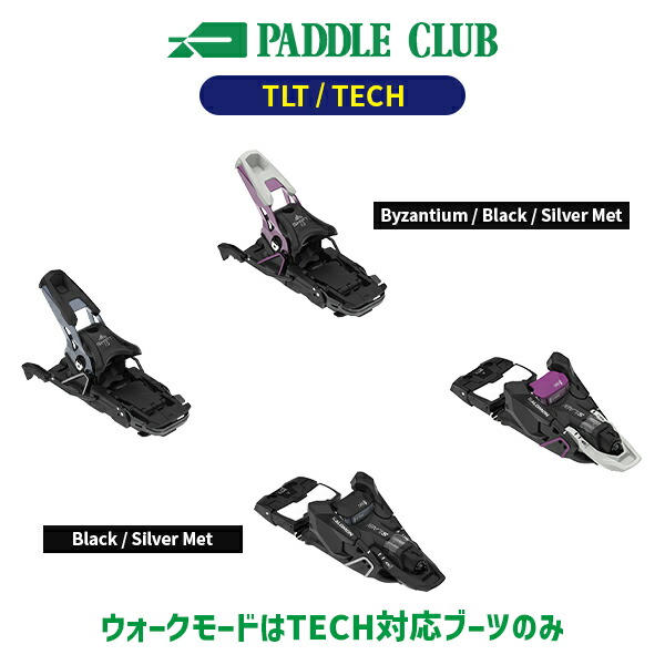 楽天市場】shift mnc 13の通販