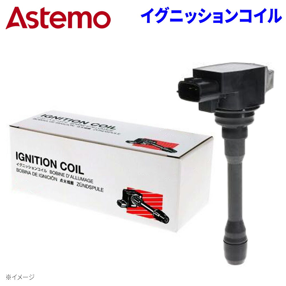 ロードスター NDERC イグニッションコイル 4本セット 8，073km ND