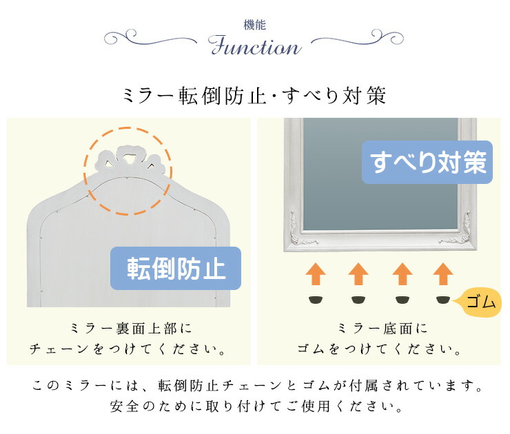 楽天市場】シャビーシック アンティーク風ミラー【Segreta[セグレータ