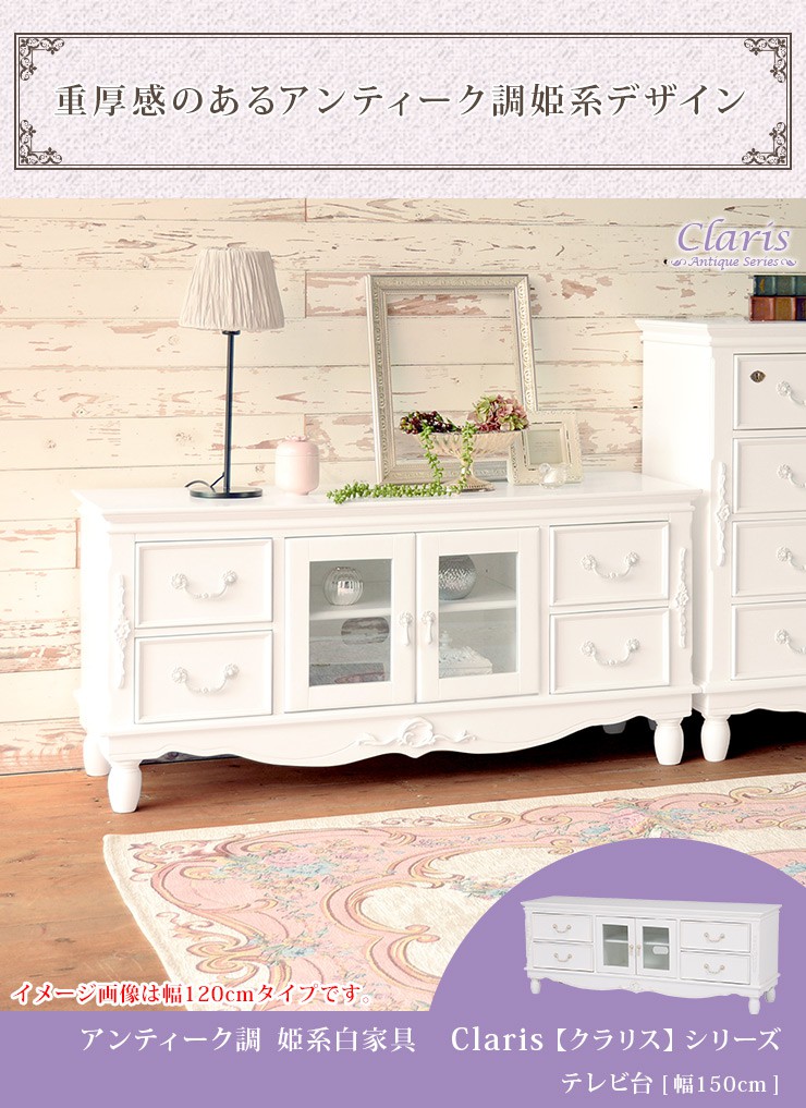 楽天市場】【エントリー最大P4倍＆クーポン有】クラシカルデザイン