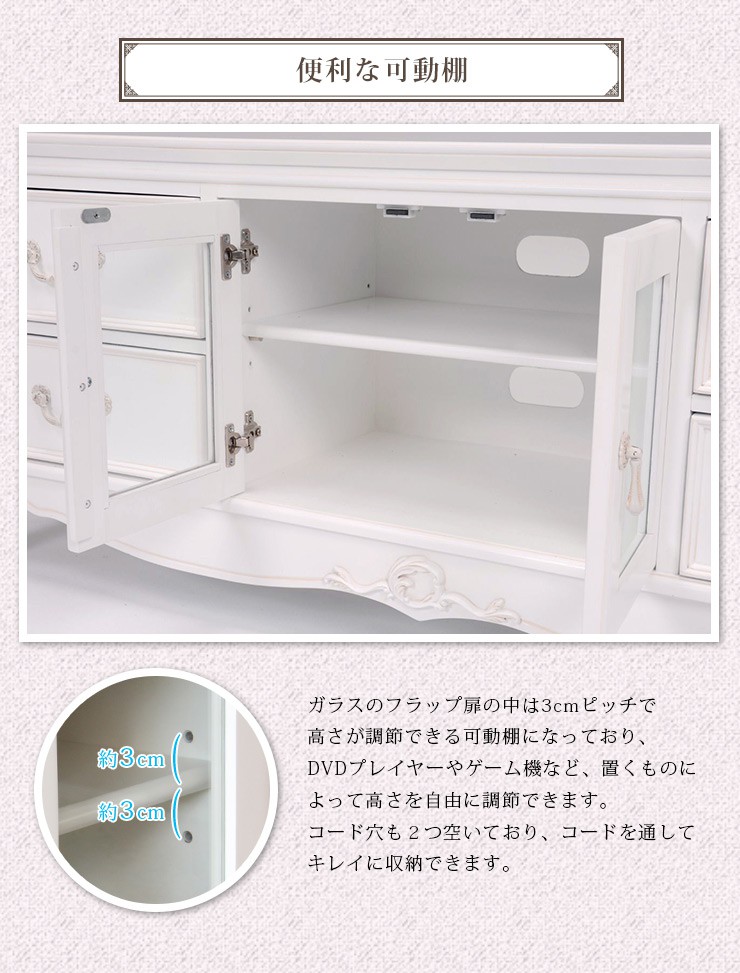 楽天市場】【エントリー最大P4倍＆クーポン有】クラシカルデザイン