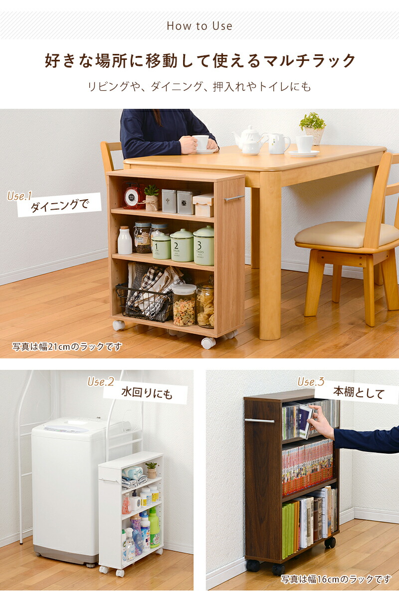 楽天市場】【エントリー最大P4倍＆クーポン有】マガジンラック 奥行き