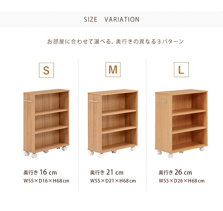 楽天市場】【エントリー最大P4倍＆クーポン有】マガジンラック 奥行き