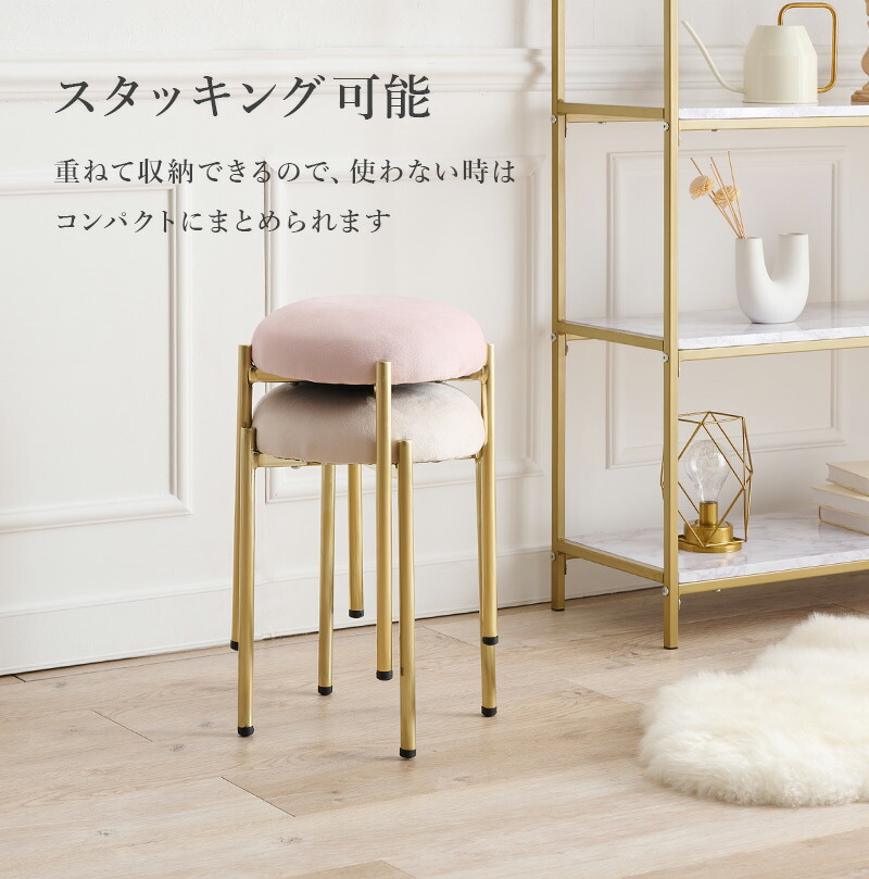 楽天市場】【エントリー最大P4倍＆クーポン有】ベロア調×ゴールド脚