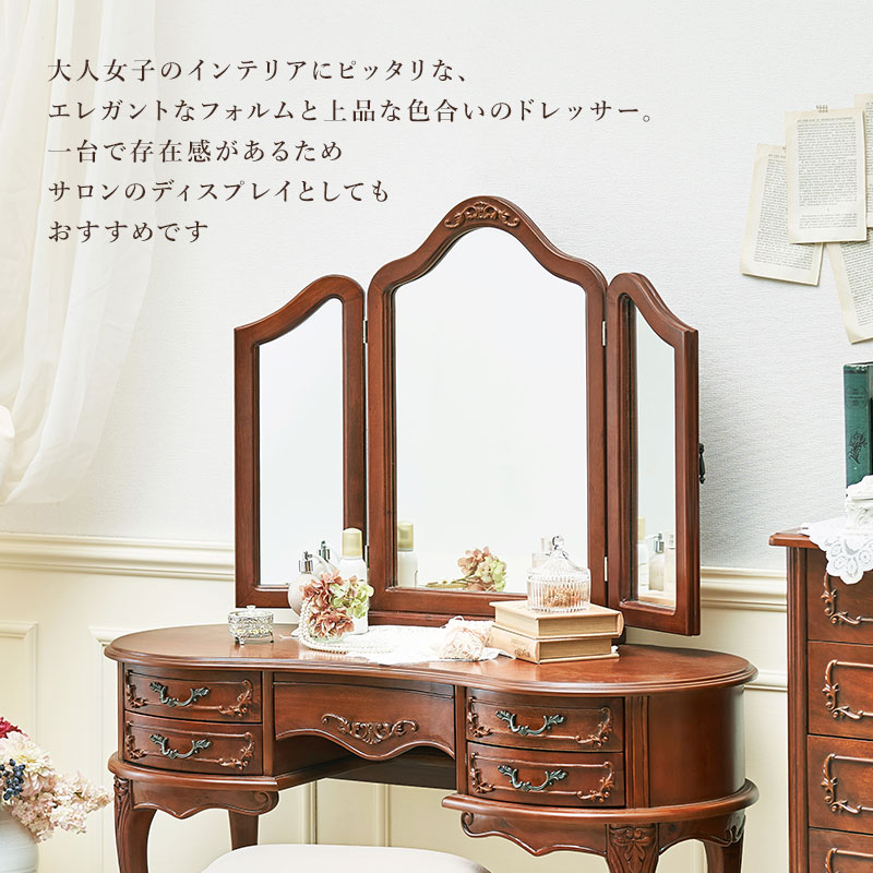 楽天市場】【エントリー最大P4倍＆クーポン有】アンティーク風 猫脚