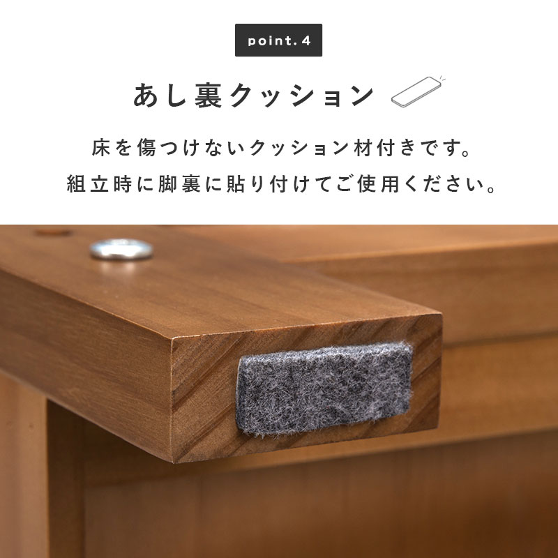 楽天市場】木製ラック 4段 幅60【natura】ナチュラ(ラック 棚 奥行30