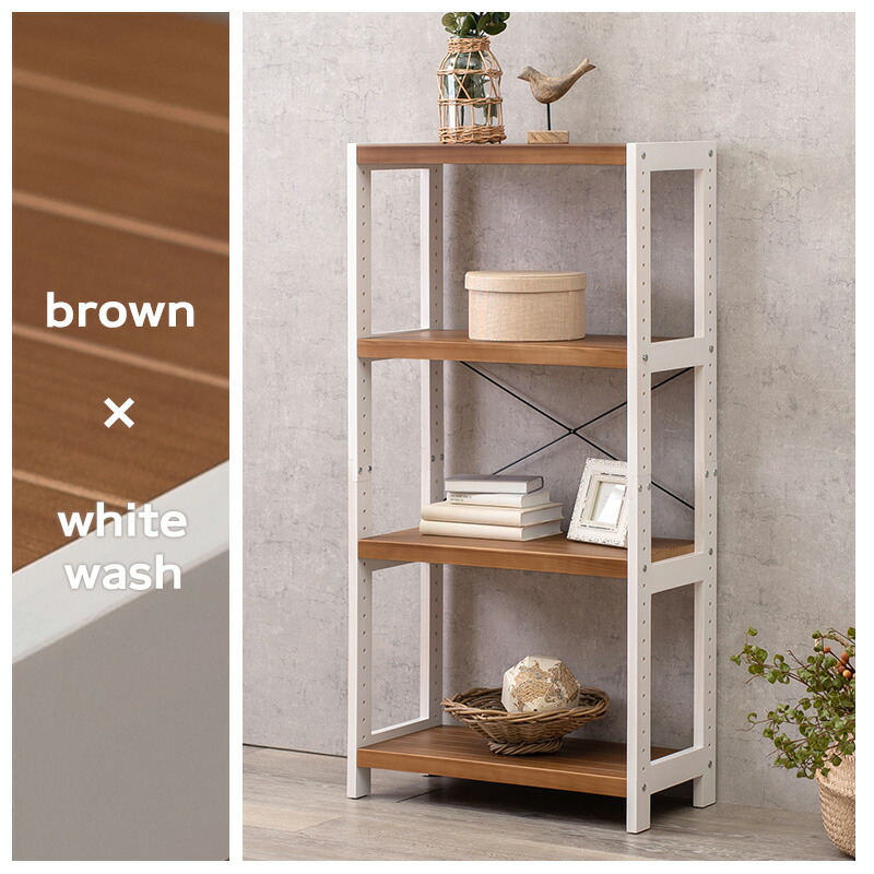 楽天市場】木製ラック 4段 幅60【natura】ナチュラ(ラック 棚 奥行30