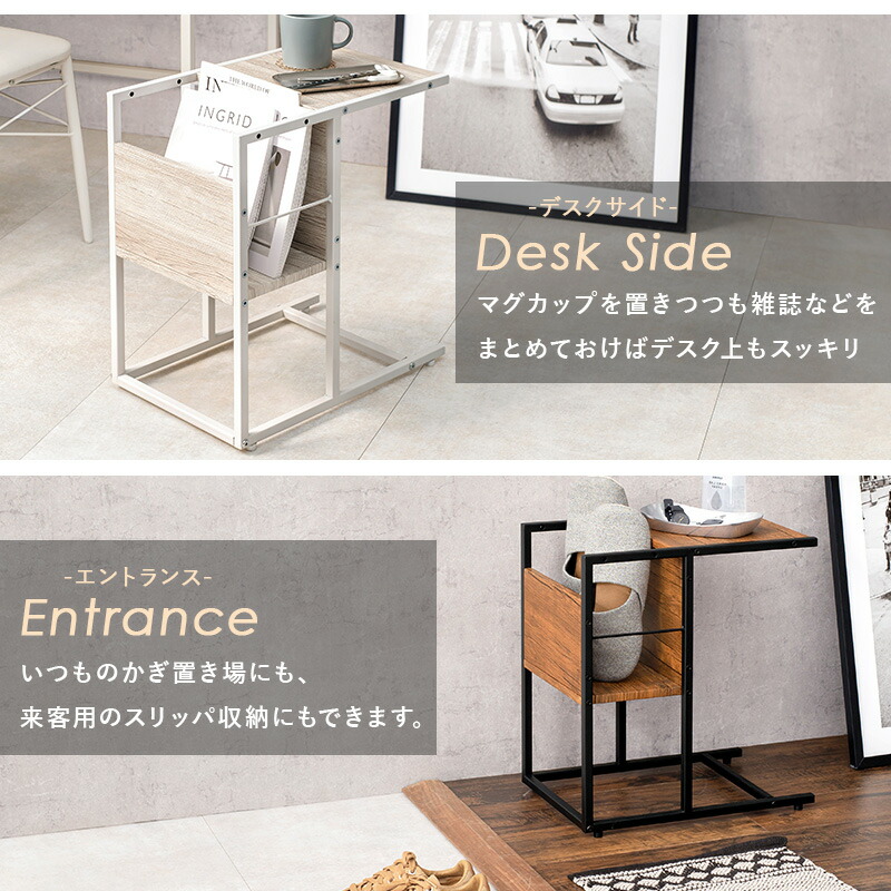 楽天市場】【エントリー最大P4倍＆クーポン有】選んで使える2WAYサイド