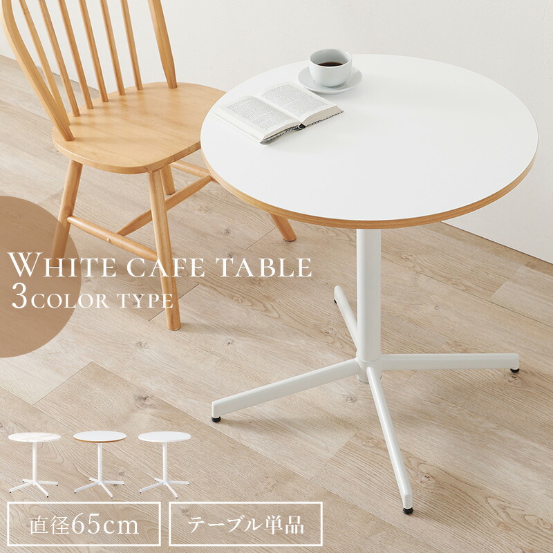 楽天市場】【エントリー最大P4倍＆クーポン有】【レビューで特典あり