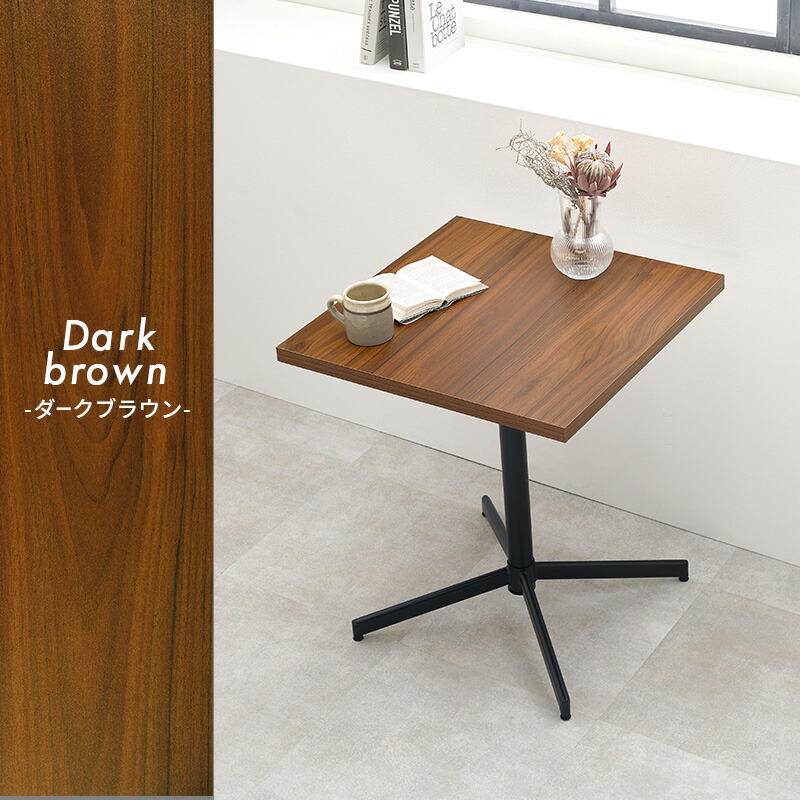 楽天市場】【エントリー最大P4倍＆クーポン有】カフェテーブル 正方形