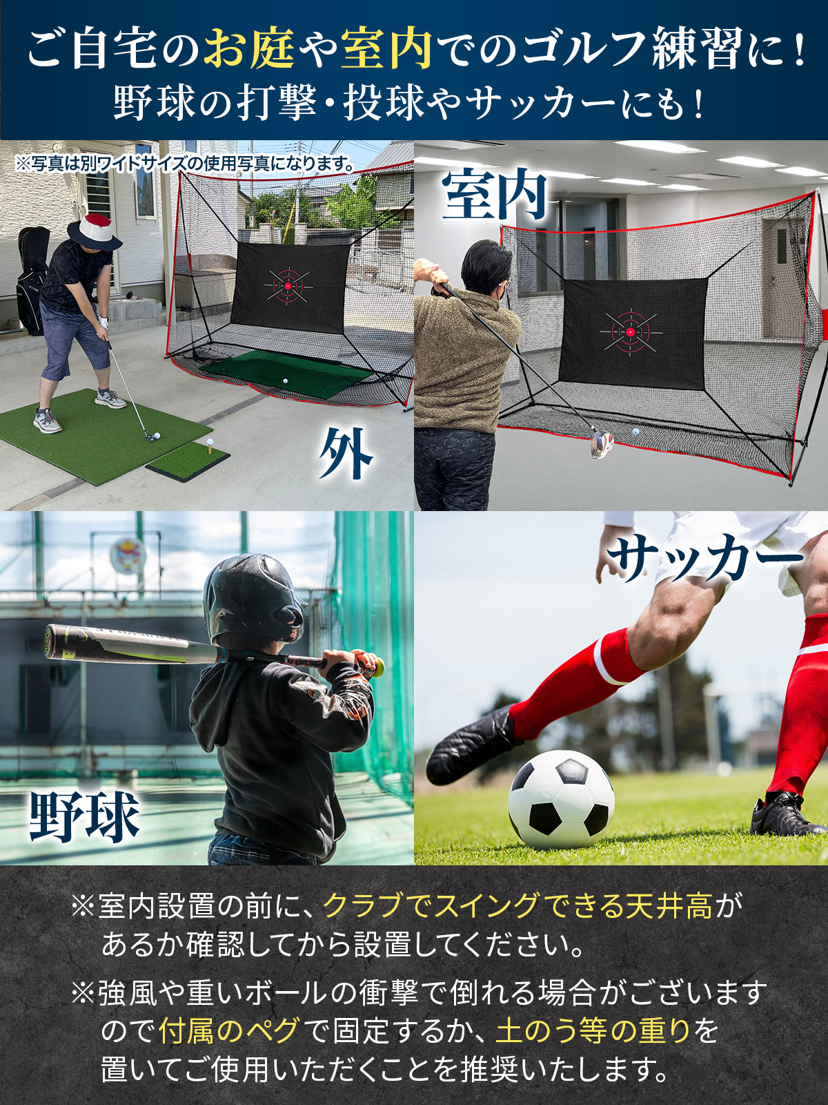 楽天市場】【エントリーでP10倍＆割引クーポン有】 ゴルフネット 練習
