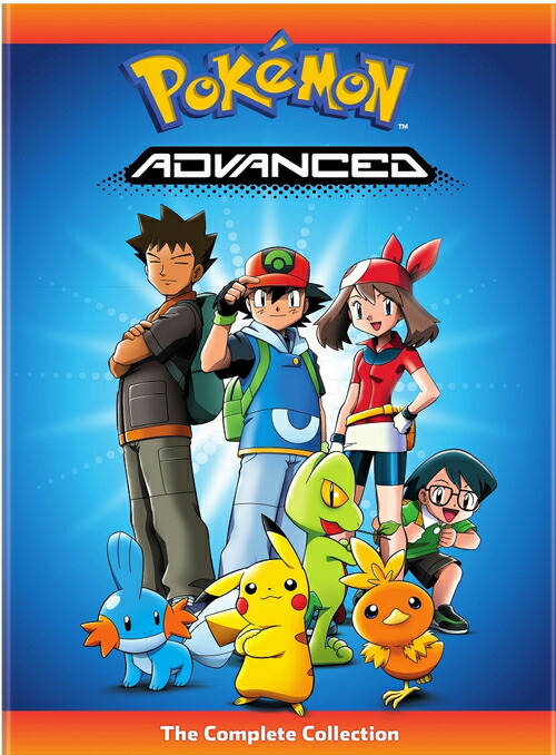 楽天市場】北米版DVD！【ポケットモンスター アドバンス