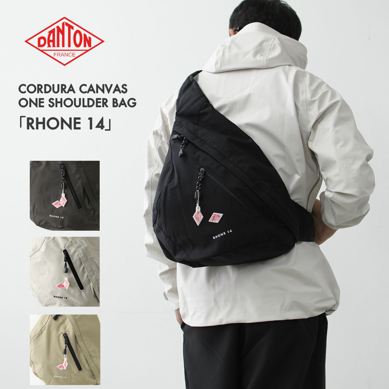 楽天市場】DANTON [ダントン] CORDURA CANVAS ONE SHOULDER BAG「RHONE