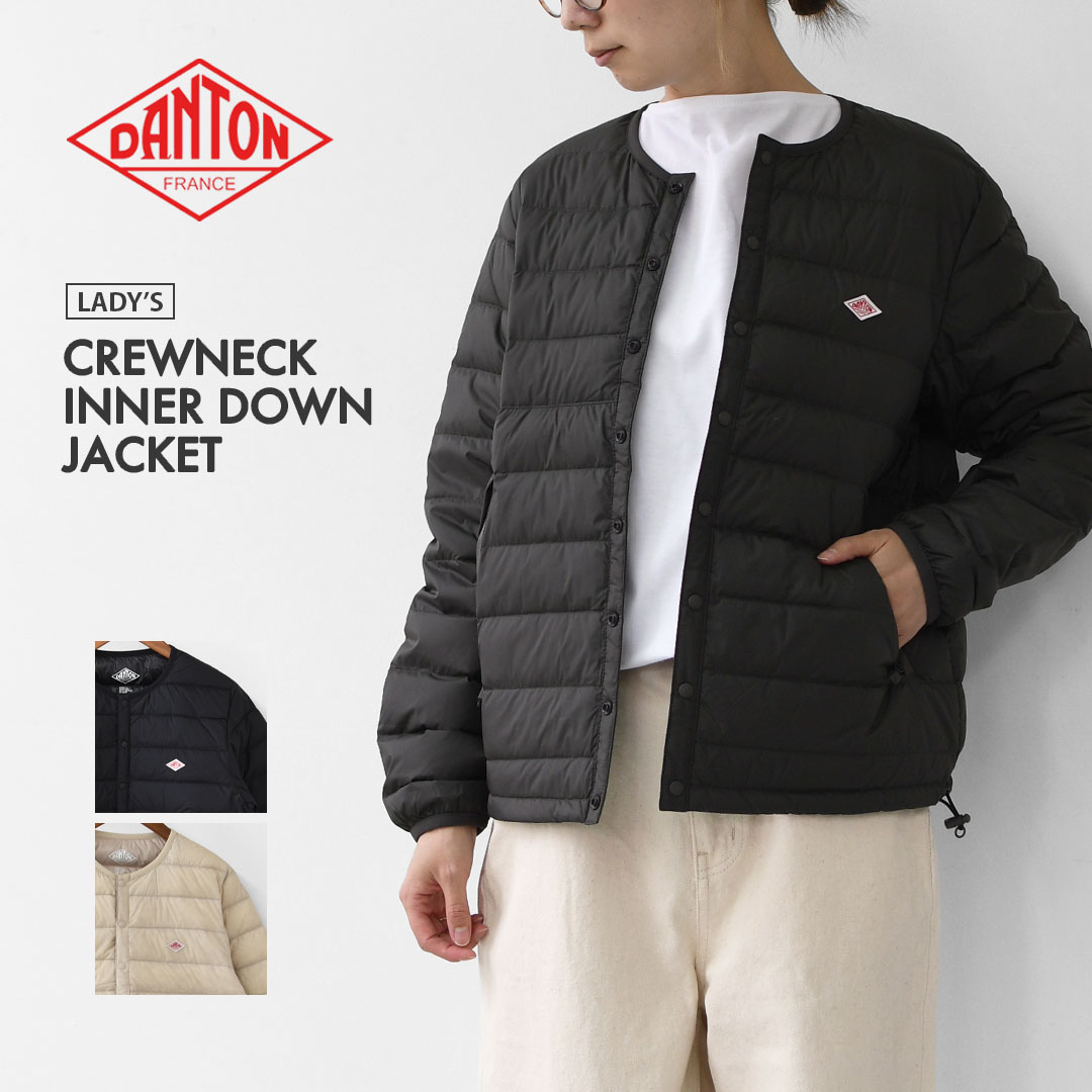 楽天市場】DANTON [ダントン] W CREWNECK INNER DOWN JACKET [DT