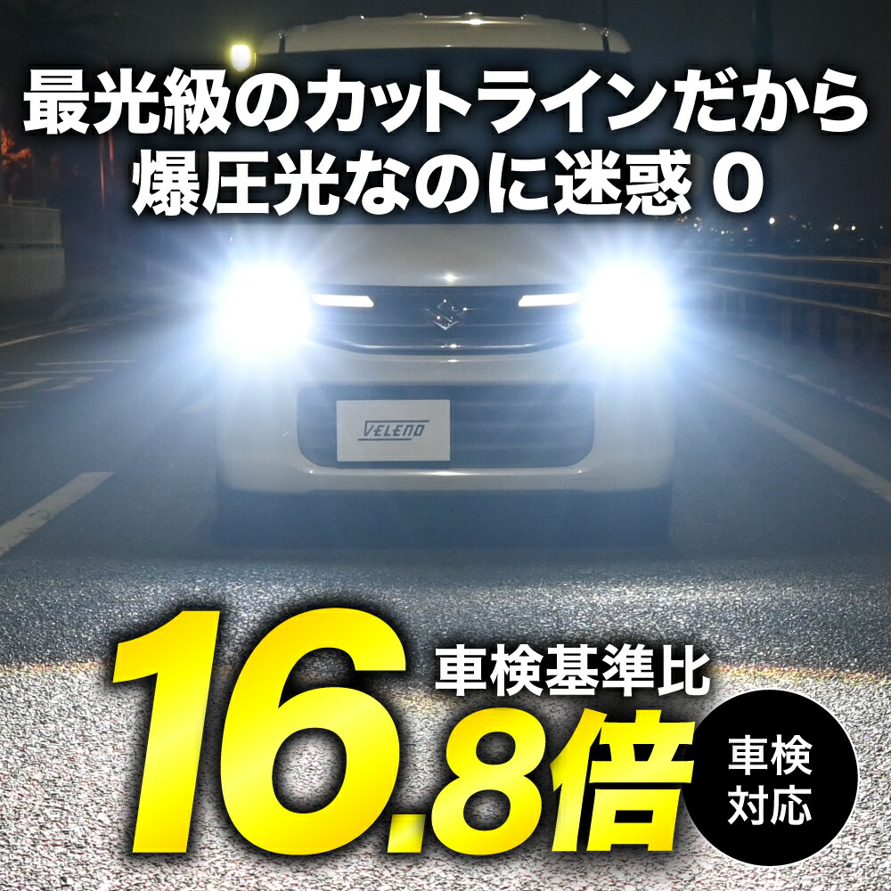 楽天市場】【2820円OFF】ハイゼット トラック H29.11〜 R3.12 S500P