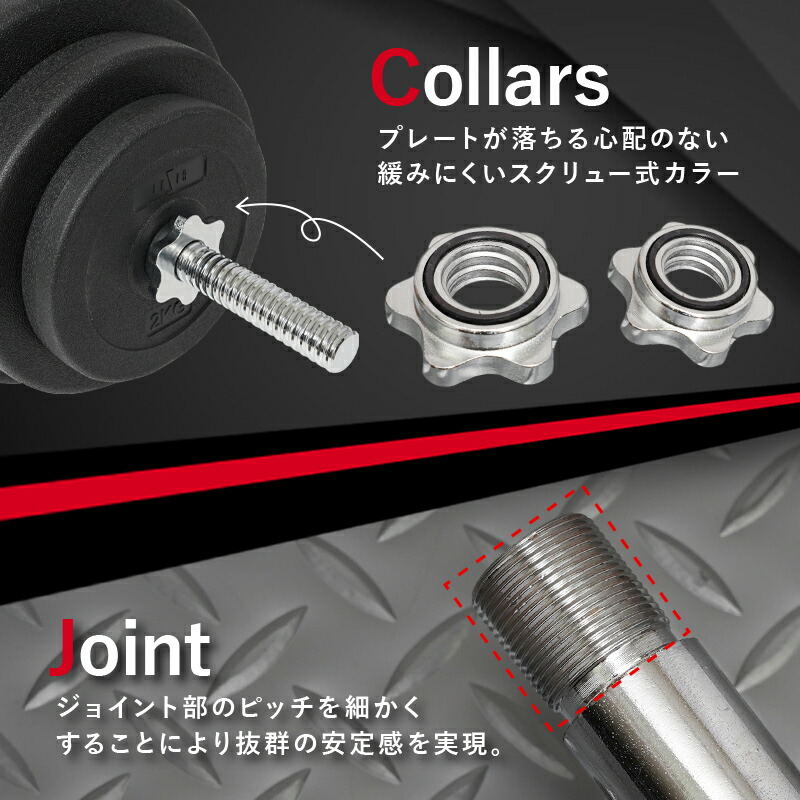 楽天市場】バーベル 40kg セット ベンチプレス バーベルセット 筋トレ