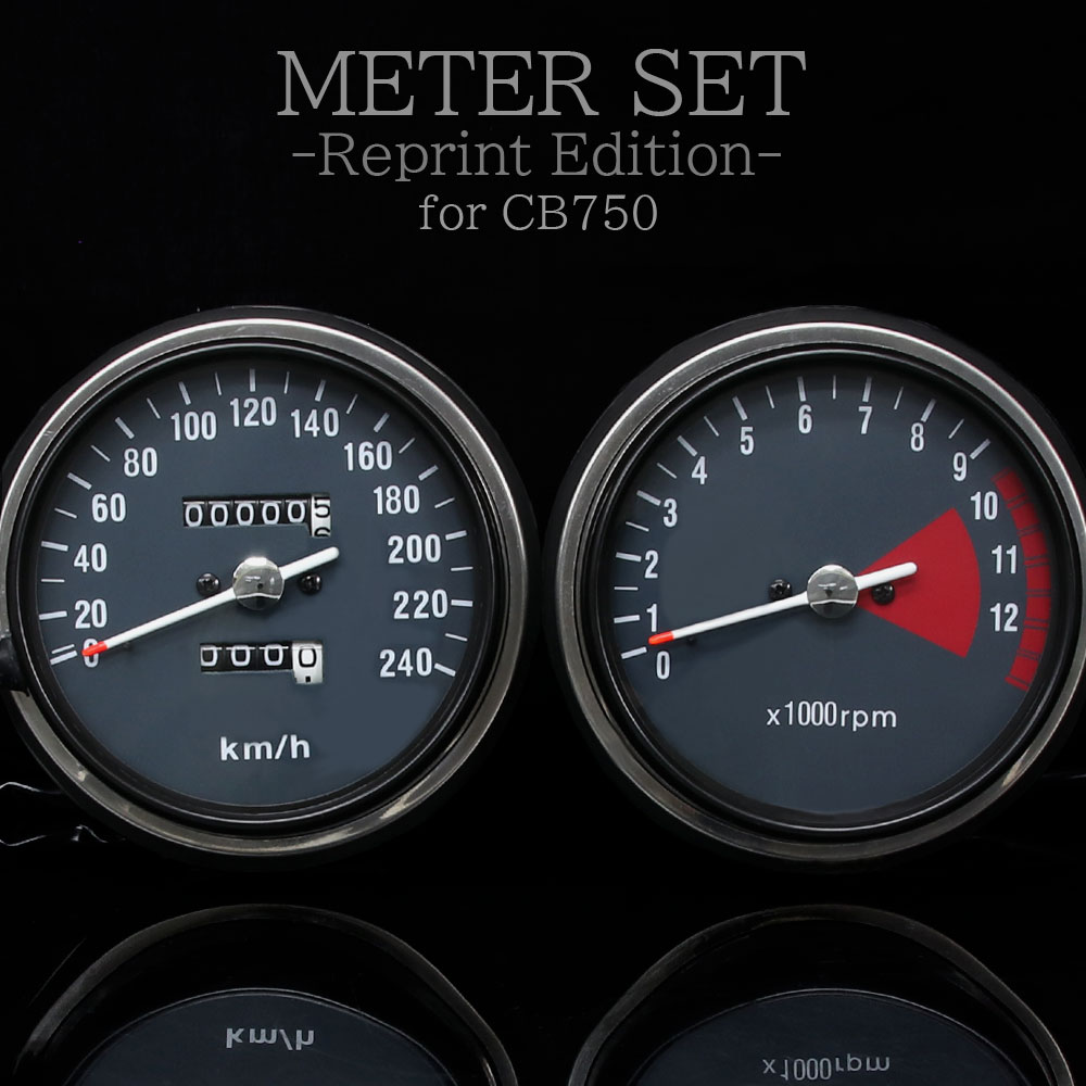 楽天市場】☆お買い物マラソン☆【復刻版】 CB750Four K3 K4 K5 K6