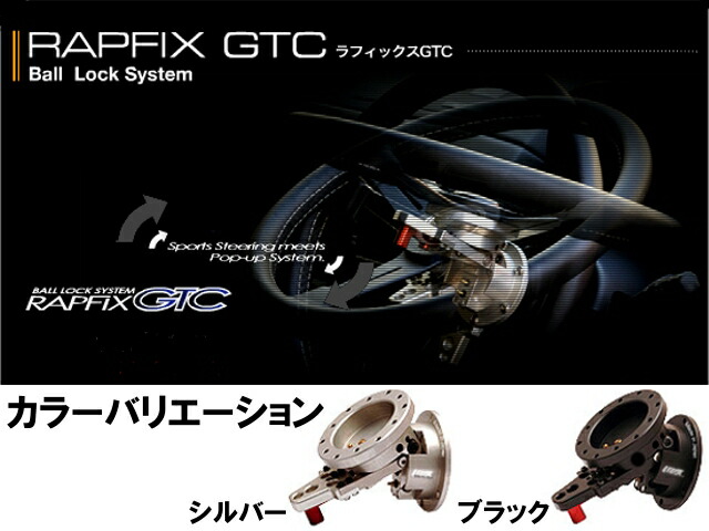 gtc-1.jpg