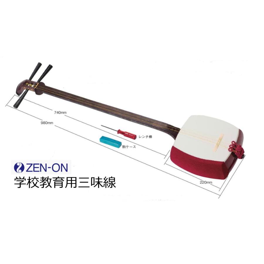 三味線本体 蝶模様 赤白 三味線本体 蝶模様 赤白 Amazon.co.jp 人気