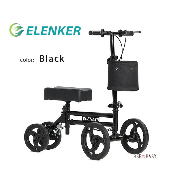 楽天市場】ELENKER ステアラブル メディカル ニー ウォーカー