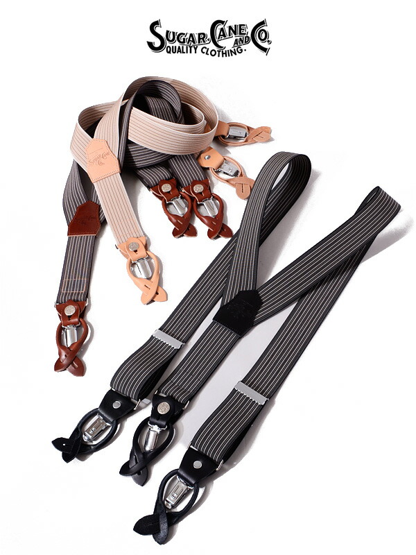 楽天市場】SUGAR CANE シュガーケーン サスペンダー メンズ レディース