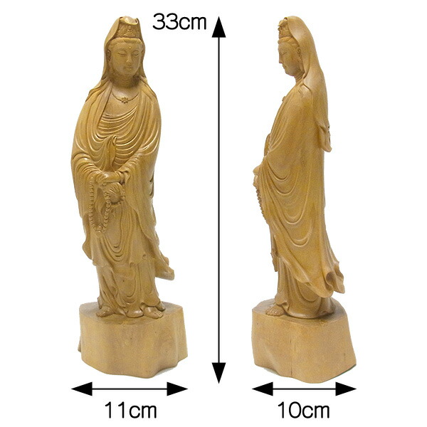 楽天市場】白檀製 観音菩薩 立像 高さ33cm 木彫り 仏像 [Ryusho] : 龍