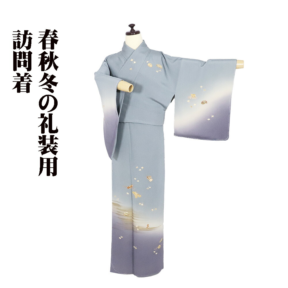 楽天市場】紫（種類（着物）訪問着）（着物｜和服）：レディース