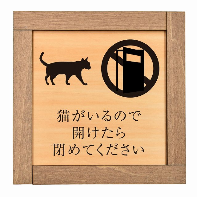 猫*ヨ様 茶色うんぴさん（手作り・サイン付き） 猫*ヨ様 茶色うん