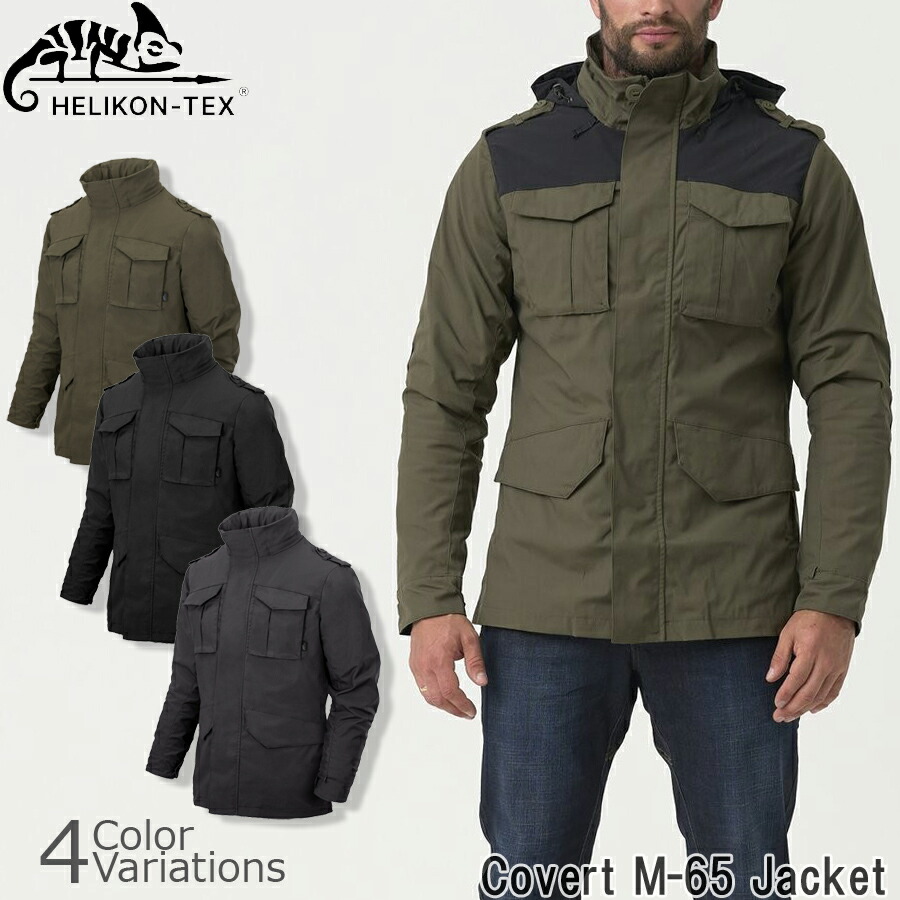 楽天市場】【全品P5倍☆】HELIKON-TEX(ヘリコンテックス) COVERT M-65