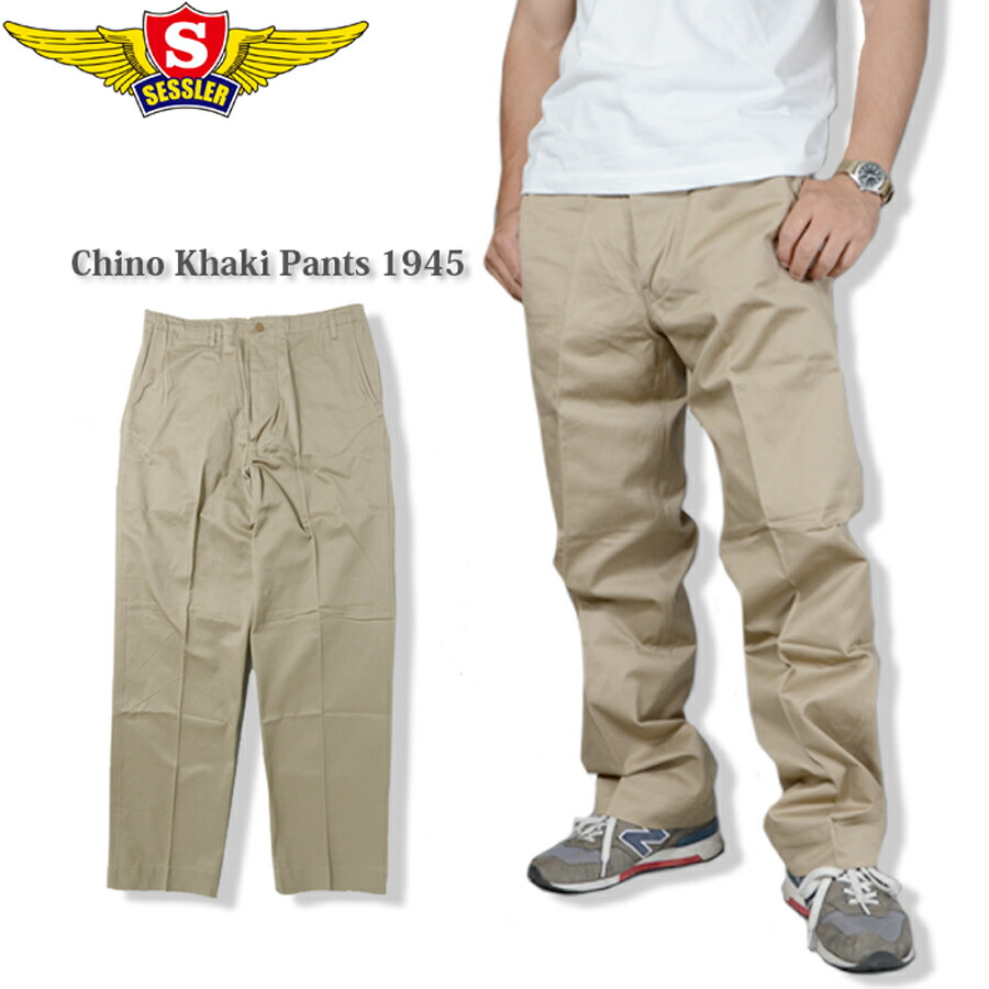 楽天市場】【全品P5倍☆】SESSLER 1945 CHINO PANTS チノクロス パンツ