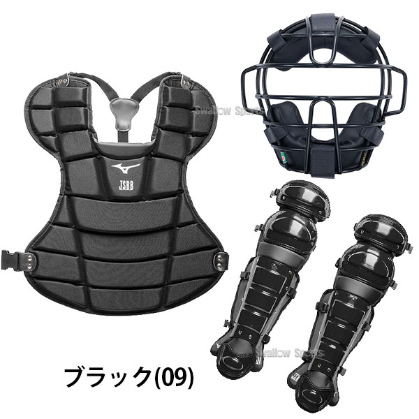 JSBB】キャッチャー防具一式 Promark製 JSBB】キャッチャー防具一式