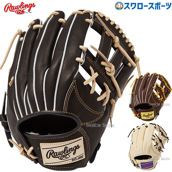 ⭐️RAWLINGS SUPER ATLANTA RG-28S 軟式内野用グラブ RAWLINGS SUPER