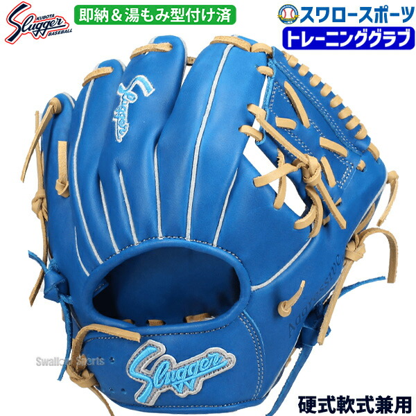 トレーニンググラブ」の人気商品一覧 | 安い商品を通販サイトから探す