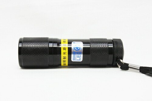 楽天市場】【自社製造 日本製】 uvライト レジン用 UVライト レジン UV