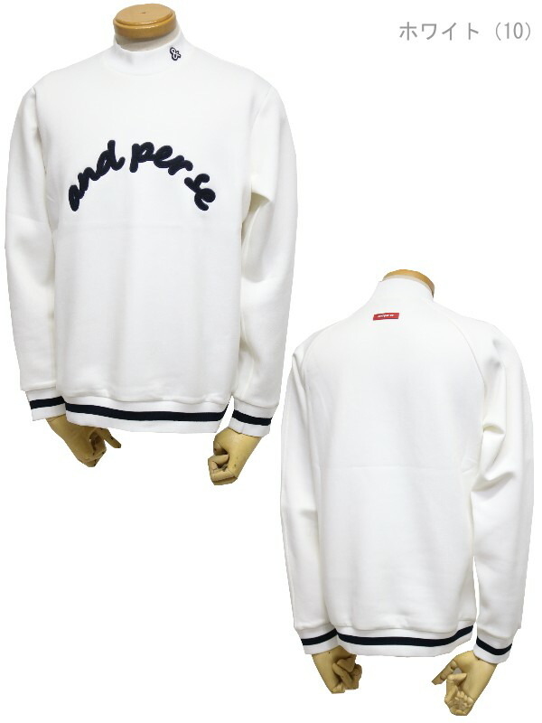 楽天市場】【40％OFF！セール】アンパスィ/and per se(秋冬モデル