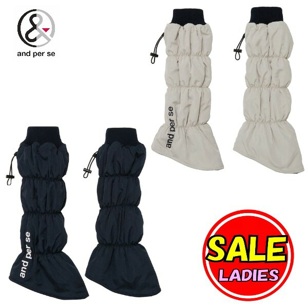 楽天市場】【40％OFF！セール！】アンパスィ/and per se (秋冬モデル