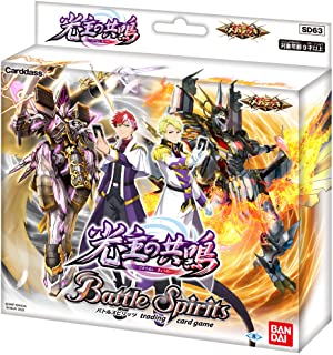 楽天市場】バトルスピリッツ 光導デッキの通販