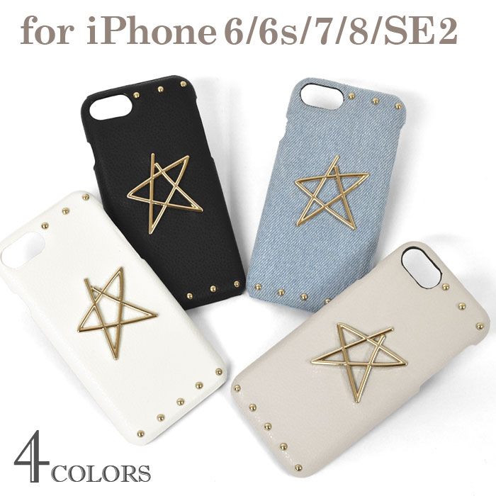 楽天市場】フェイクレザー デニム 星プレート スタッズ iPhoneケース
