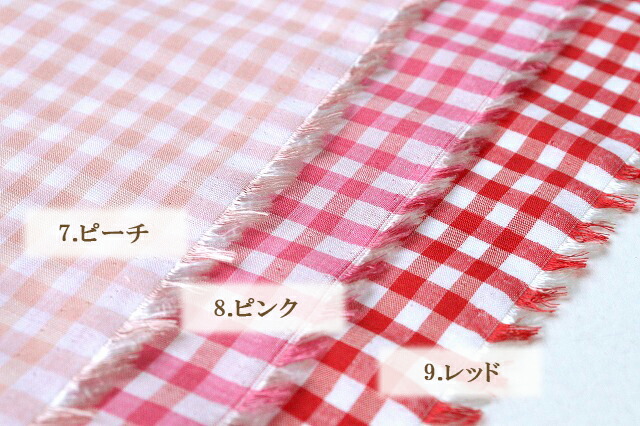 楽天市場】【先染】綿テンセルローンギンガムチェック／ピンク（8