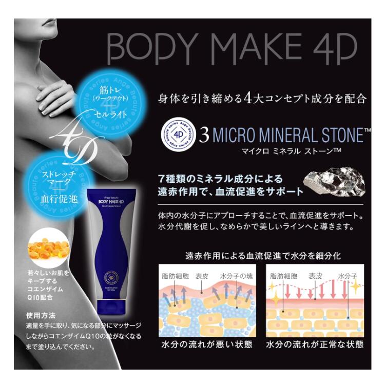 imgrc0157830753.jpg