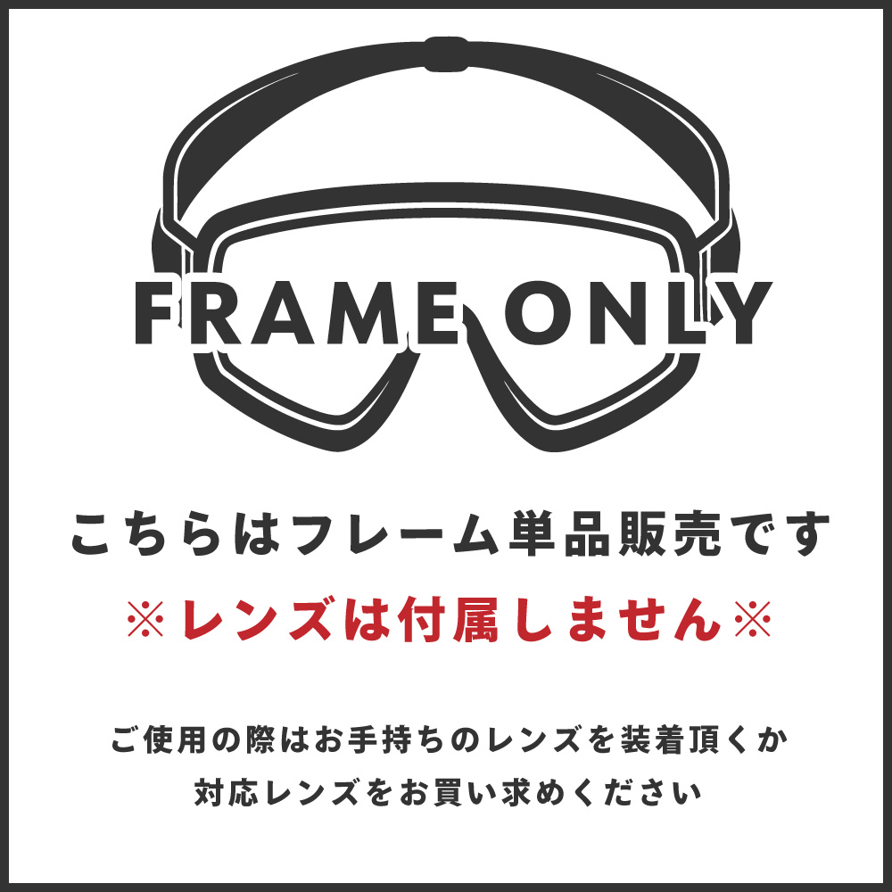 楽天市場】オークリー ラインマイナー L フレームのみ グローバル
