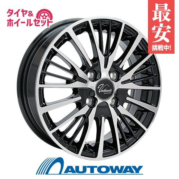 楽天市場】【P最大27倍！】【取付対象】155/65R14 スタッドレスタイヤ