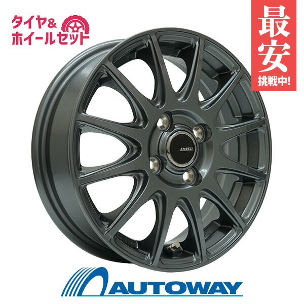 楽天市場】【P最大39倍！2/20】145/80R12 サマータイヤ タイヤホイール