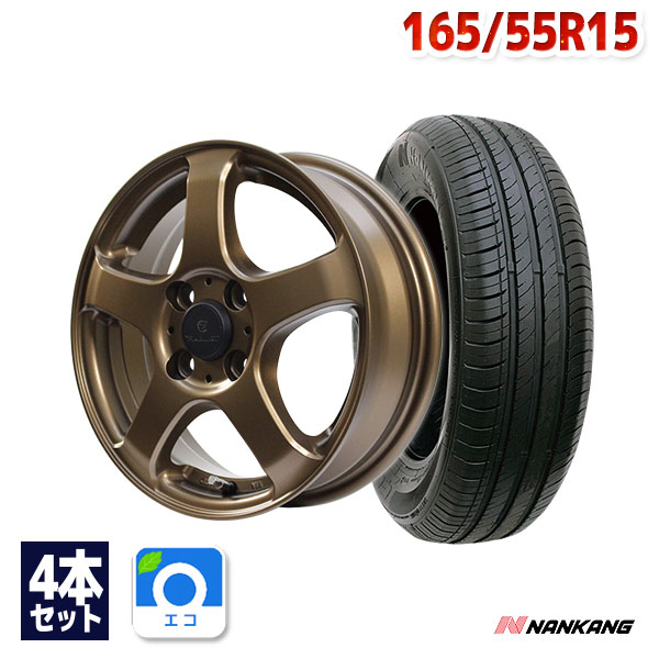 楽天市場】タイヤ ホイールセット 165／55r15の通販
