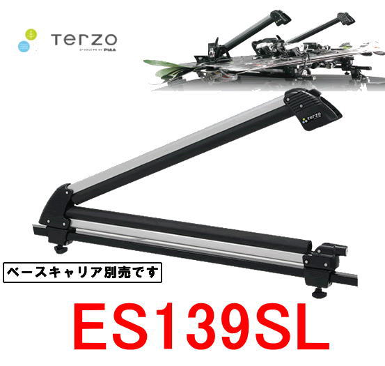 TERZO スキー・スノーボードアタッチメント ES139SL