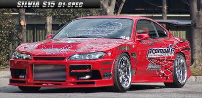 楽天市場】S15 シルビア Promode D1-SPEC フロントバンパー 塗装済み