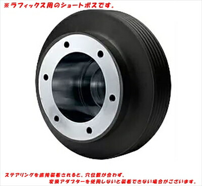 楽天市場】ワークスベル ショートボス s14 629sの通販